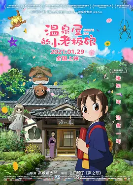 无人一区二区区别是什么意思